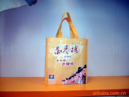 廠家直銷 各類規(guī)格無紡布折疊超聲波復(fù)膜環(huán)保袋及包裝紙箱產(chǎn)品信息